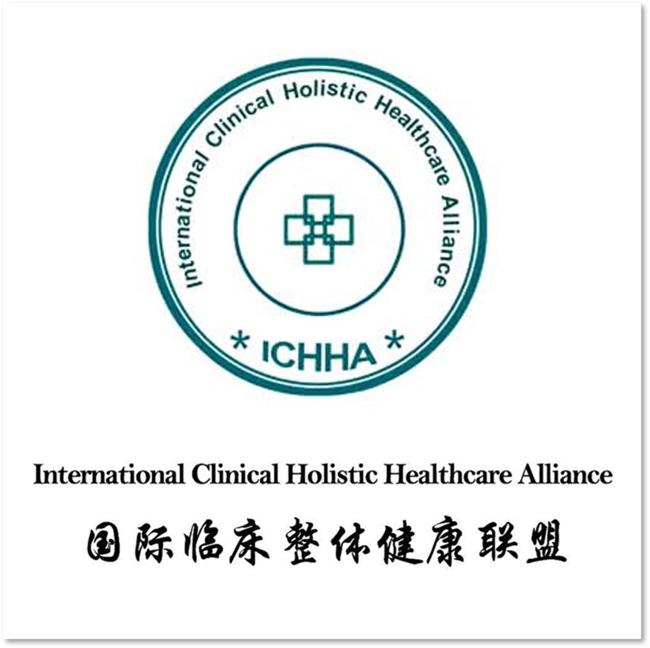 PX4 如意宝学宫   ICHHA Certification